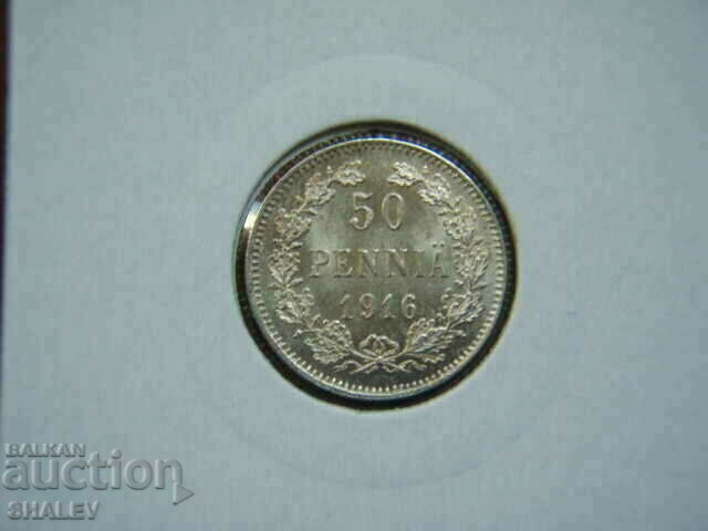 50 Pennia 1916 Finlanda /3/ - AU/Unc cu preț 30.89 BGN | € 15.79 50 Pennia 1916 Finlanda /3/ - AU/Unc cu preț 30.89 BGN | € 15.79