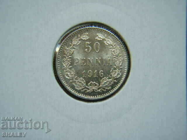 Livrarea 50 Pennia 1916 Finlanda /3/ - AU/Unc Livrarea 50 Pennia 1916 Finlanda /3/ - AU/Unc