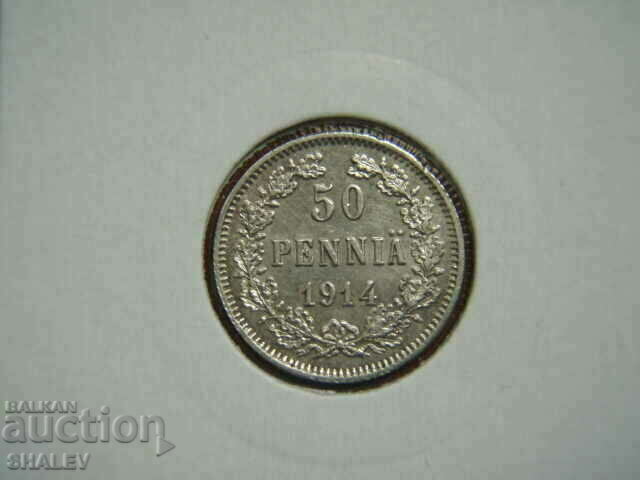 50 Pennia 1914 Finland - XF/AU with price 30.89 BGN | € 15.79 50 Pennia 1914 Finland - XF/AU with price 30.89 BGN | € 15.79