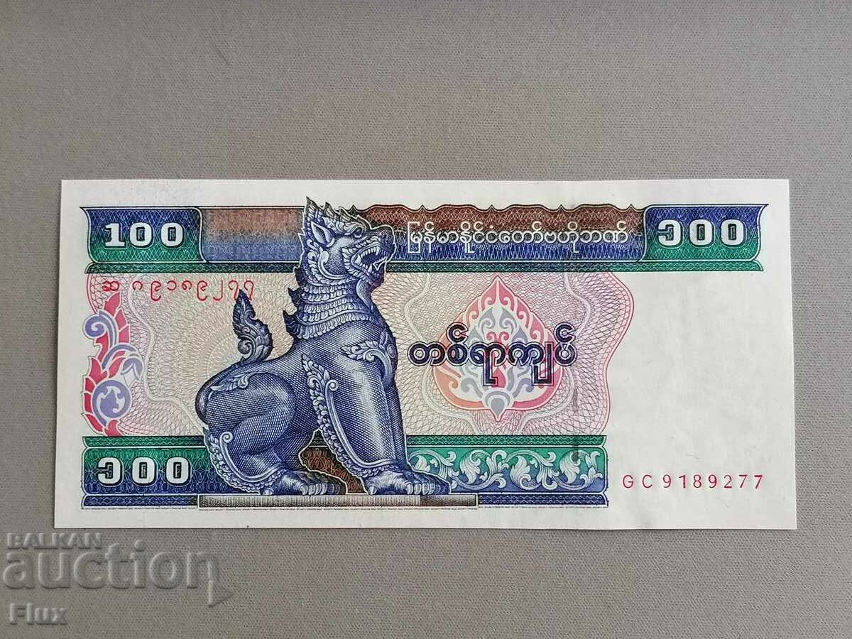 Bancnotă - Myanmar - 100 Kiat UNC | 1994.