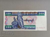Bancnotă - Myanmar - 100 Kiat UNC | 1994.