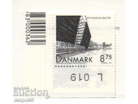 1999. Δανία. Η Βασιλική Δανική Βιβλιοθήκη.