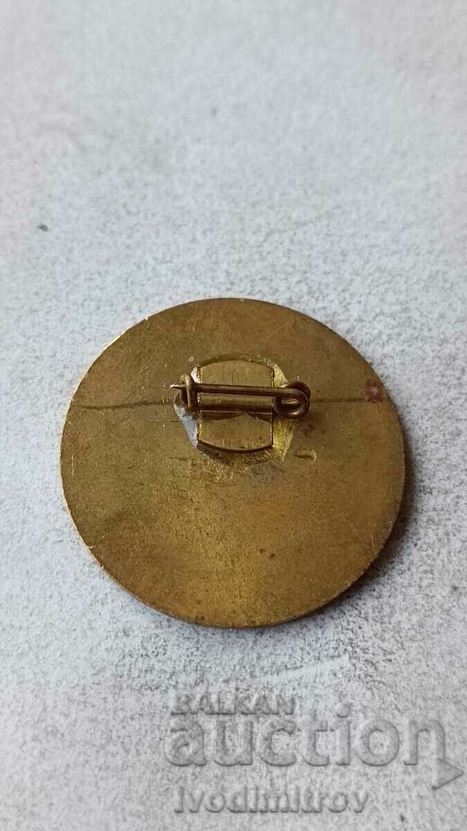 Pinnacle Prize in the 1974 Contest with price 3.65 BGN | € 1.87 Pinnacle Prize in the 1974 Contest with price 3.65 BGN | € 1.87