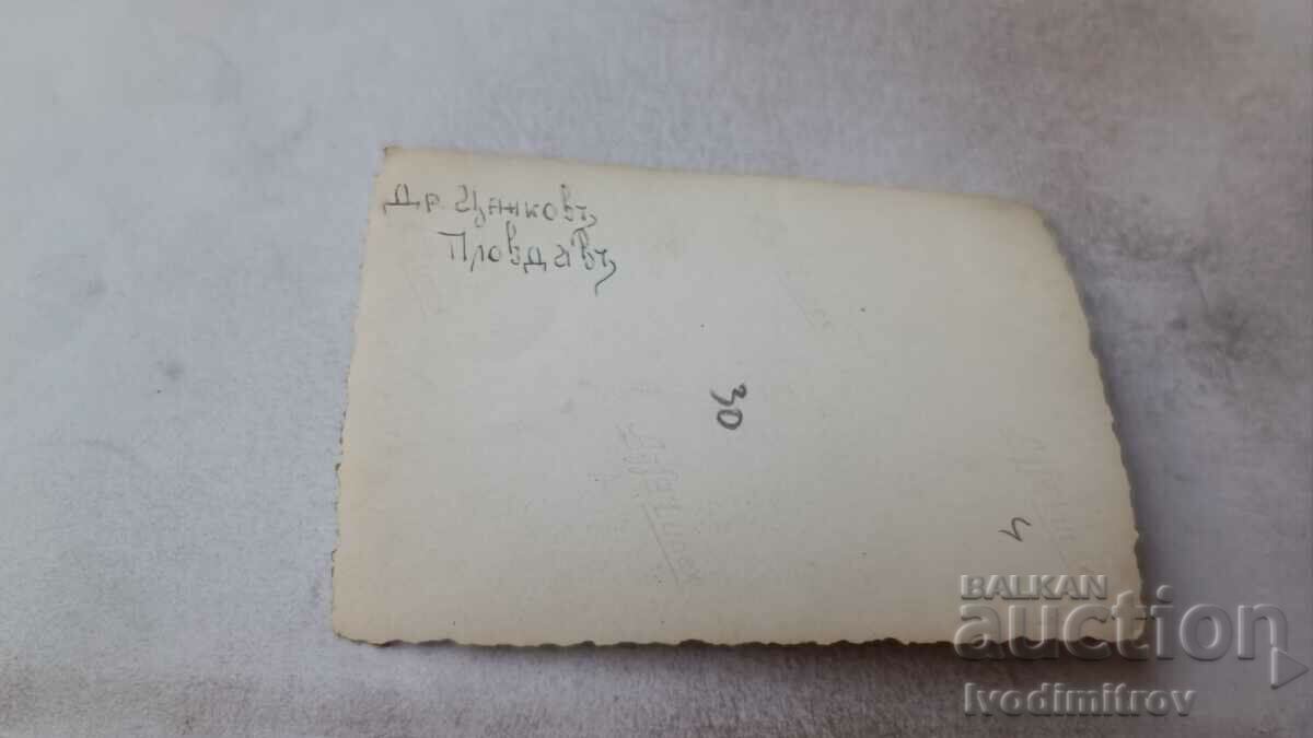 Photo Plovdiv Women and children on the street with price 2.35 BGN | € 1.20 Photo Plovdiv Women and children on the street with price 2.35 BGN | € 1.20