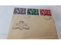 Postal envelope 60 years of Buzludzha Congress 1891 - 1951