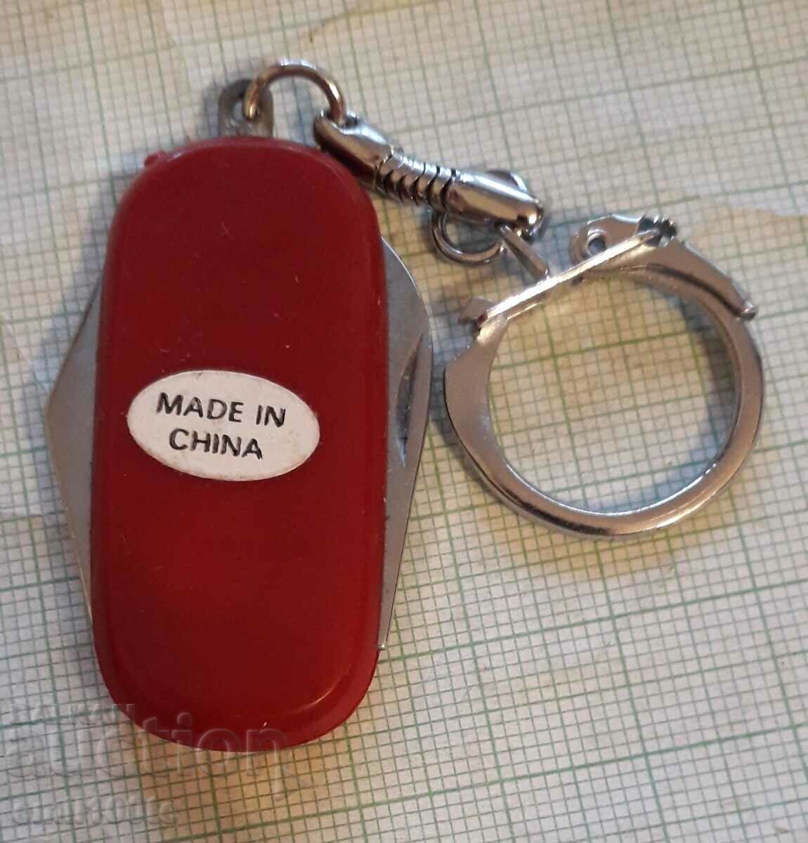 Auction  Keychain knife opener Balkankar Balkancarpodem