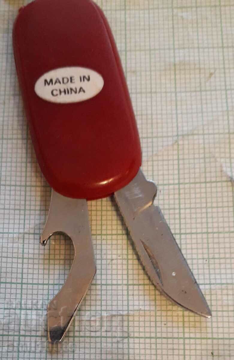 Delivery of Keychain knife opener Balkankar Balkancarpodem