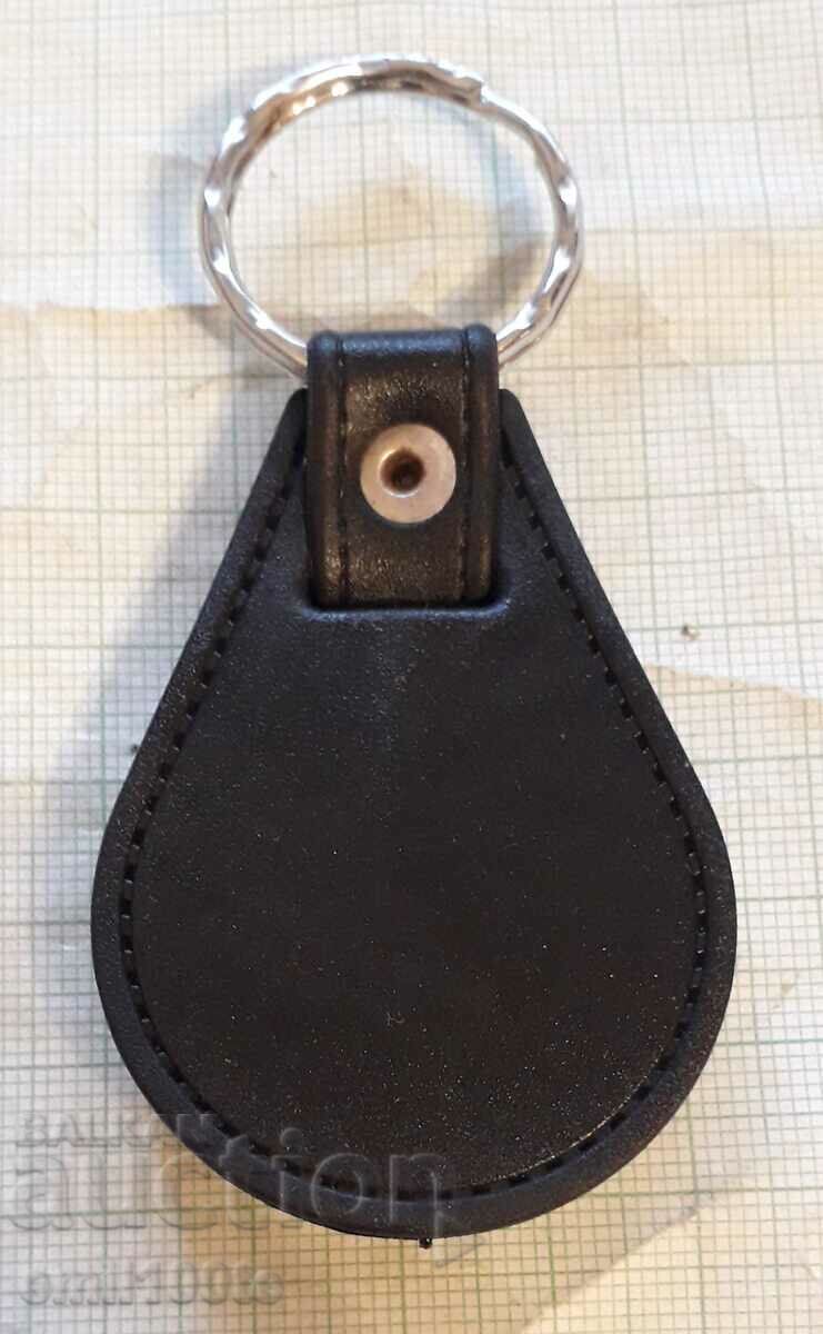 Auction Balkankar Balkancarpodem keychain Auction Balkankar Balkancarpodem keychain