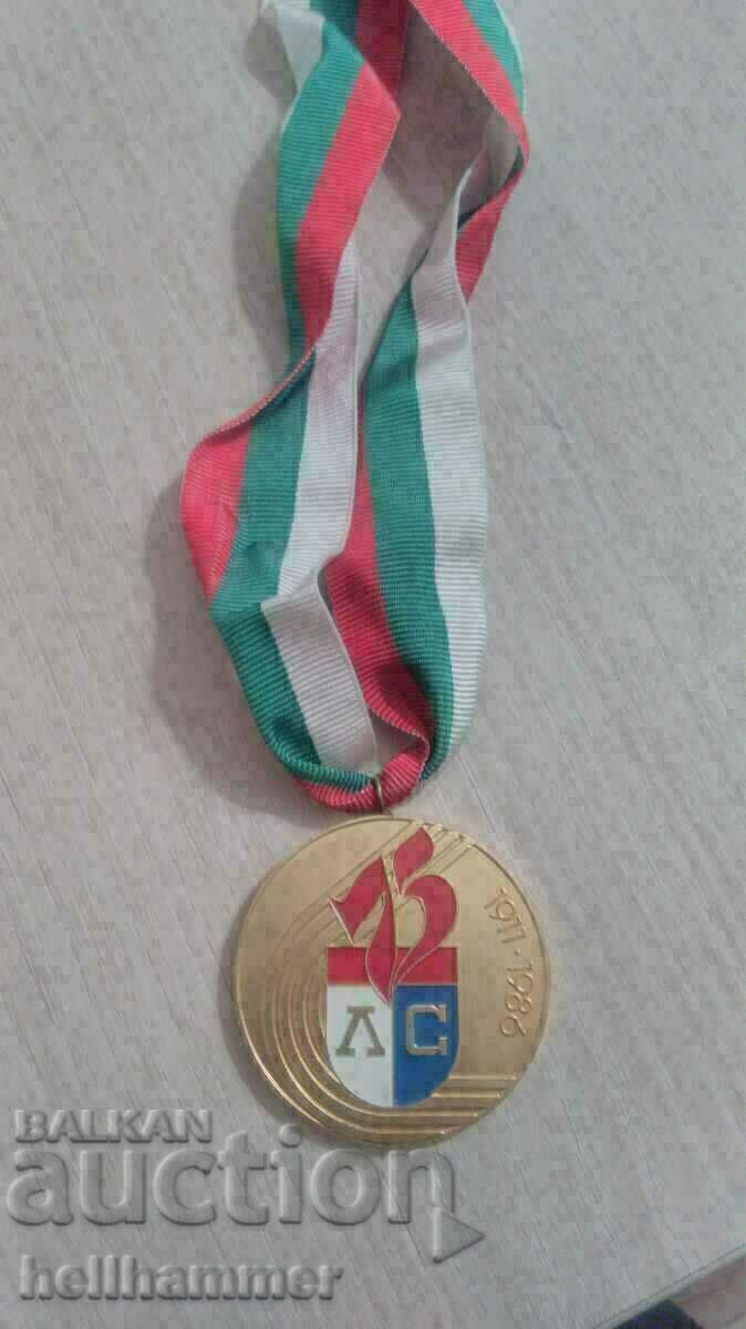 Badge of honor/medal 75 years Levski Spartak/Levski Sofia
