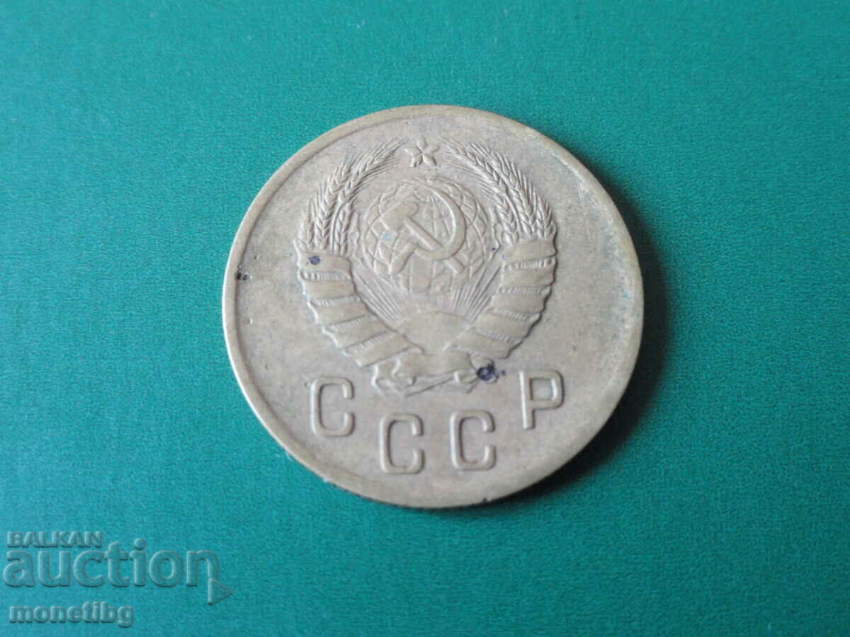 Russia (USSR) 1938 - 2 Kopeks - 6 Russia (USSR) 1938 - 2 Kopeks - 6