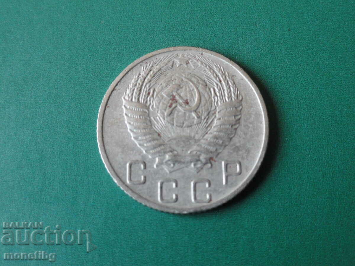 Rusia (URSS) 1955 - 10 bănuți - 6 Rusia (URSS) 1955 - 10 bănuți - 6