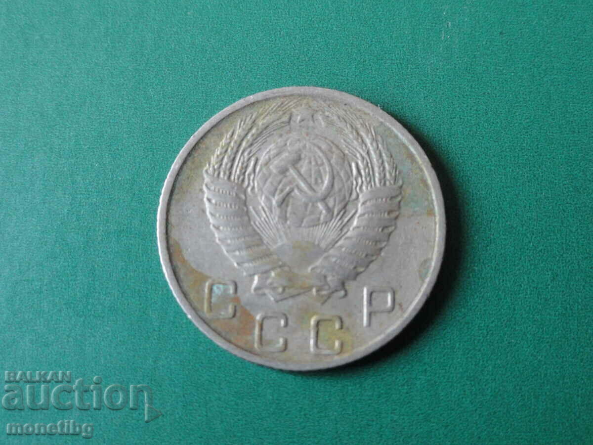 Delivery of Russia (USSR) 1955 - 10 kopecks (1) Delivery of Russia (USSR) 1955 - 10 kopecks (1)