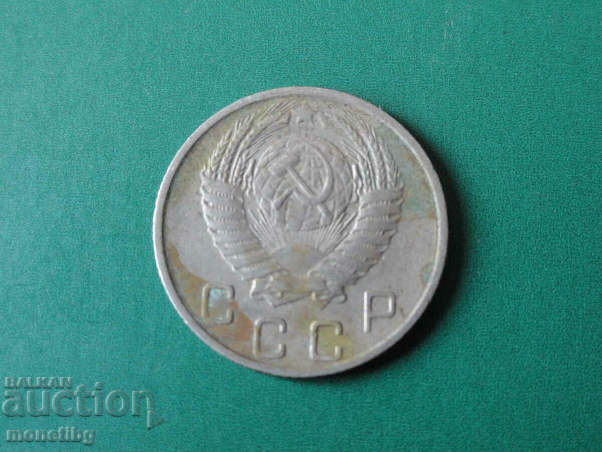 Russia (USSR) 1955 - 10 kopecks (1) - 6 Russia (USSR) 1955 - 10 kopecks (1) - 6