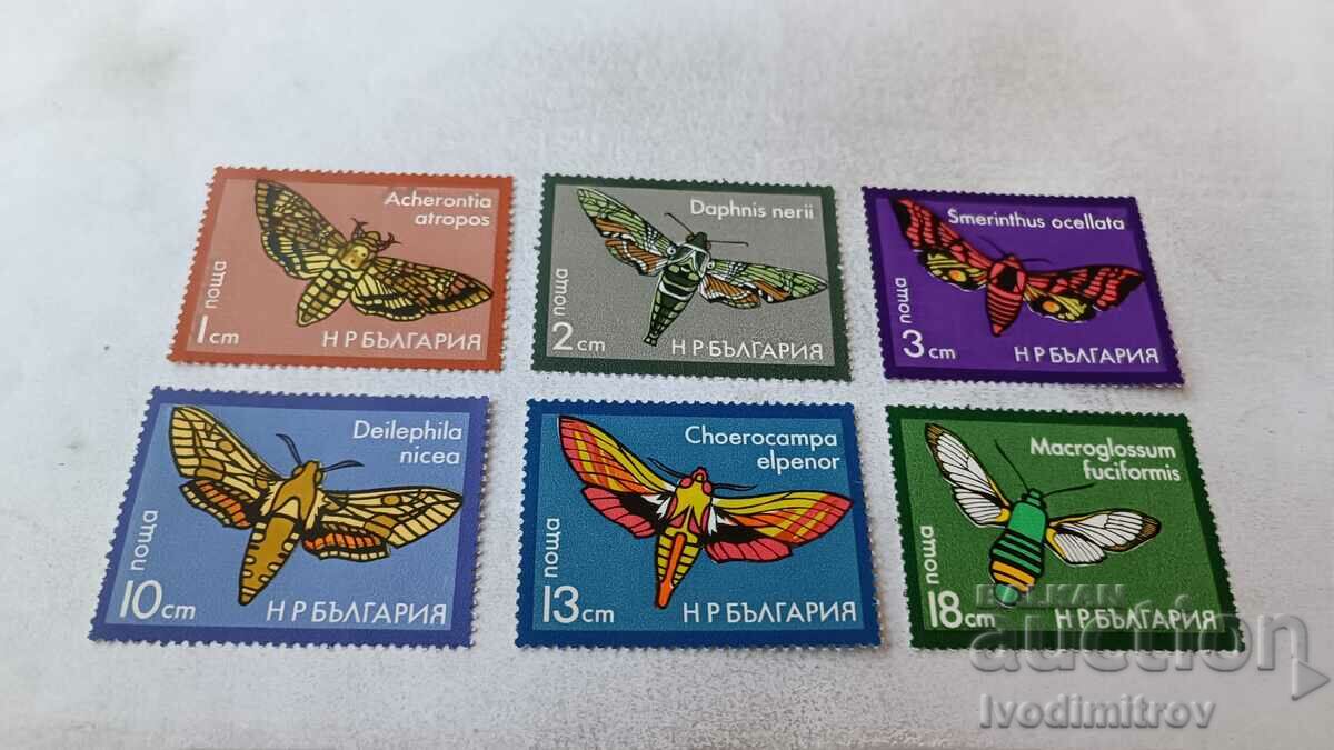Γραμματόσημα NRB Butterflies