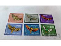 Postage stamps NRB Butterflies
