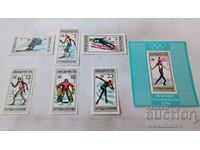 Ταχυδρομικό μπλοκ και γραμματόσημα NRB XII Olympic Games Innsbruck '76
