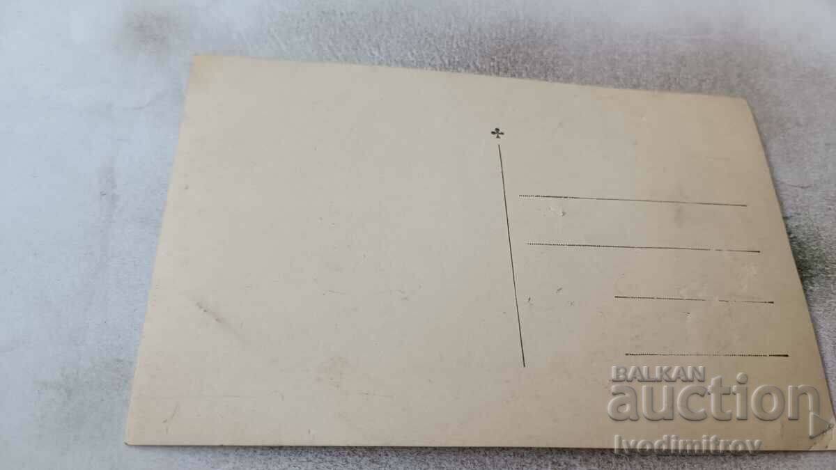 Φωτογραφία Αγόρια και κορίτσια με τιμή 1.75 BGN | € 0.89 Φωτογραφία Αγόρια και κορίτσια με τιμή 1.75 BGN | € 0.89