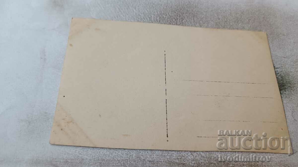 Photo Men, women and children by a stream in the mountains with price 1.45 BGN | € 0.74 Photo Men, women and children by a stream in the mountains with price 1.45 BGN | € 0.74