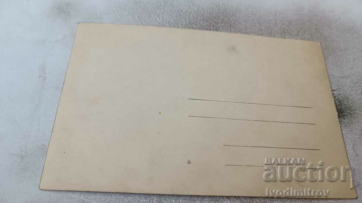 Φωτογραφία Αγόρια και κορίτσια με τιμή 1.35 BGN | € 0.69 Φωτογραφία Αγόρια και κορίτσια με τιμή 1.35 BGN | € 0.69