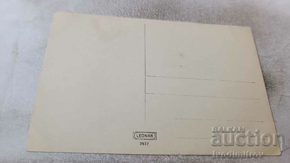 Photo Students with their teachers with price 1.65 BGN | € 0.84 Photo Students with their teachers with price 1.65 BGN | € 0.84