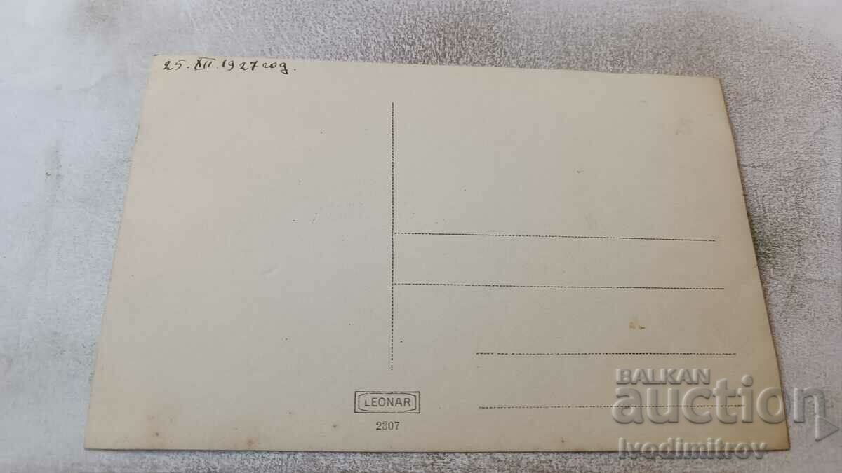 Photo Young girls in the park in the winter of 1927 with price 1.65 BGN | € 0.84