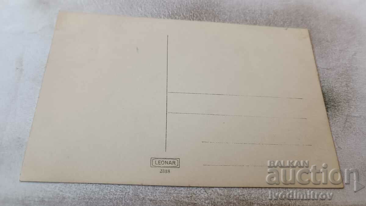 Imagine tineri bărbați și femei cu târnăcobi și lopeți cu preț 1.45 BGN | € 0.74 Imagine tineri bărbați și femei cu târnăcobi și lopeți cu preț 1.45 BGN | € 0.74