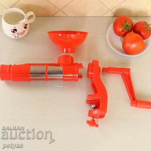 Milling machine for tomatoes with price 15.00 BGN | € 7.67 Milling machine for tomatoes with price 15.00 BGN | € 7.67