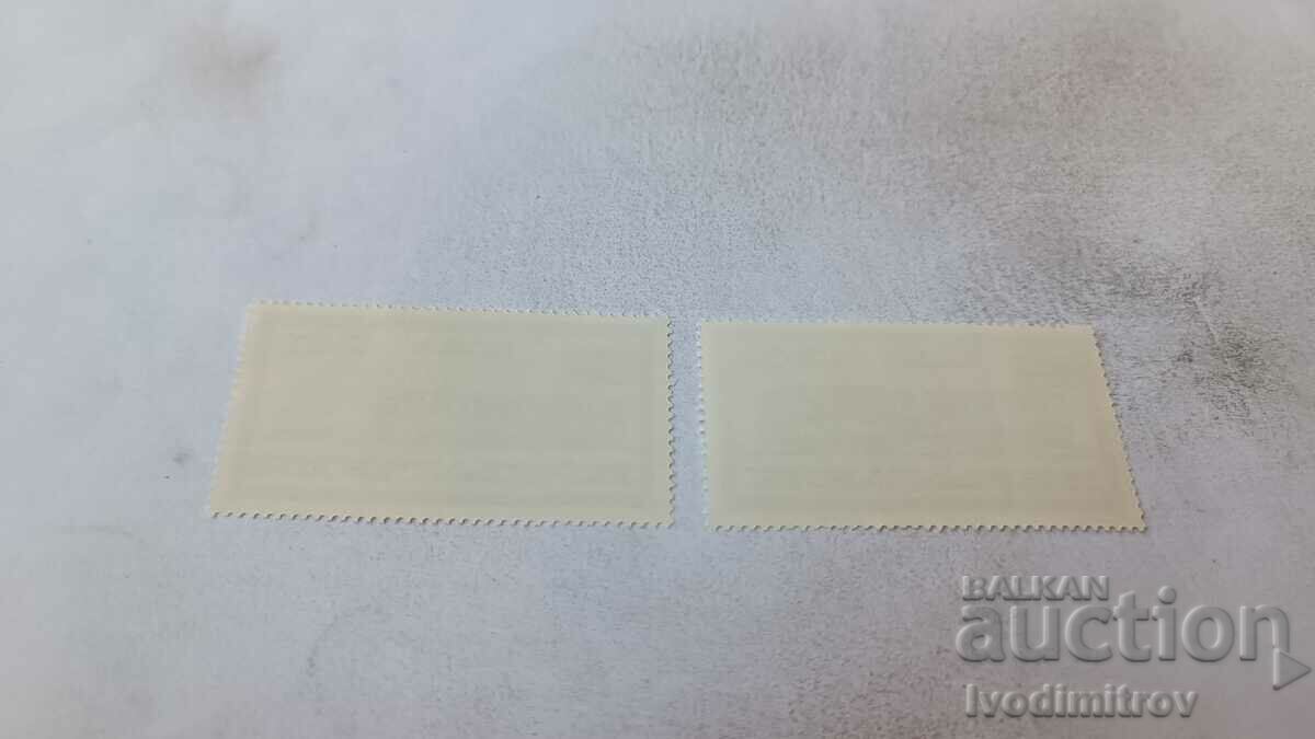 Postage stamps NRB Trams 1976 with price 0.65 BGN | € 0.33 Postage stamps NRB Trams 1976 with price 0.65 BGN | € 0.33