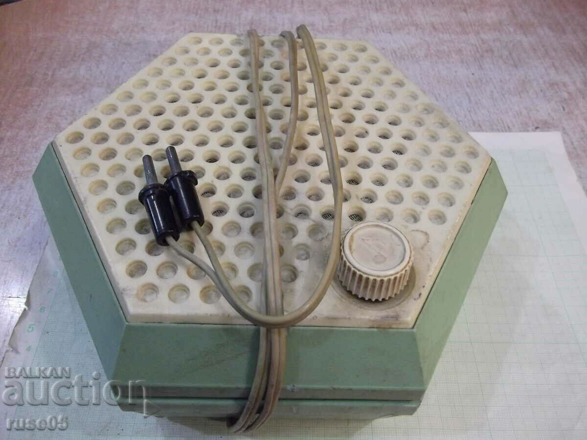 A radio point from the Sotsa Soviet working with price 15.00 BGN | € 7.67 A radio point from the Sotsa Soviet working with price 15.00 BGN | € 7.67