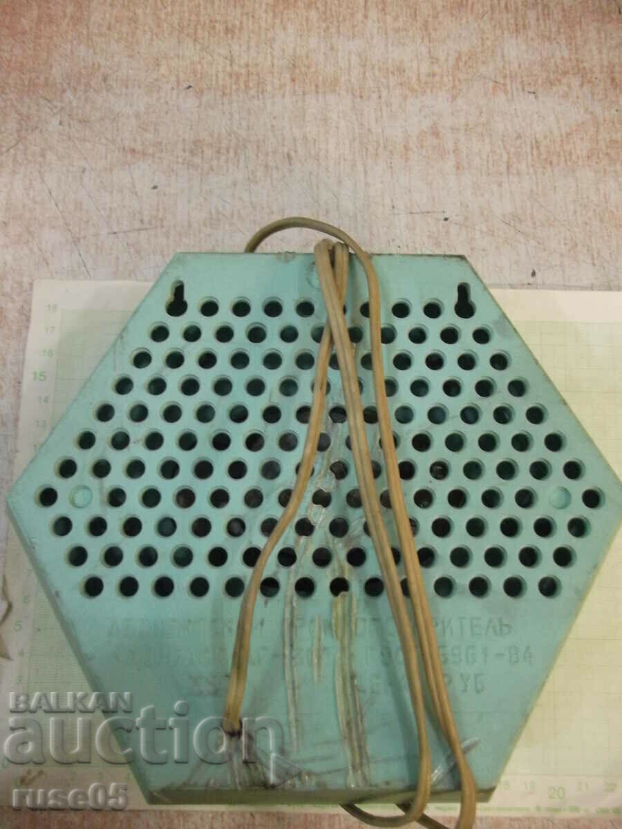 Auction A radio point from the Sotsa Soviet working Auction A radio point from the Sotsa Soviet working