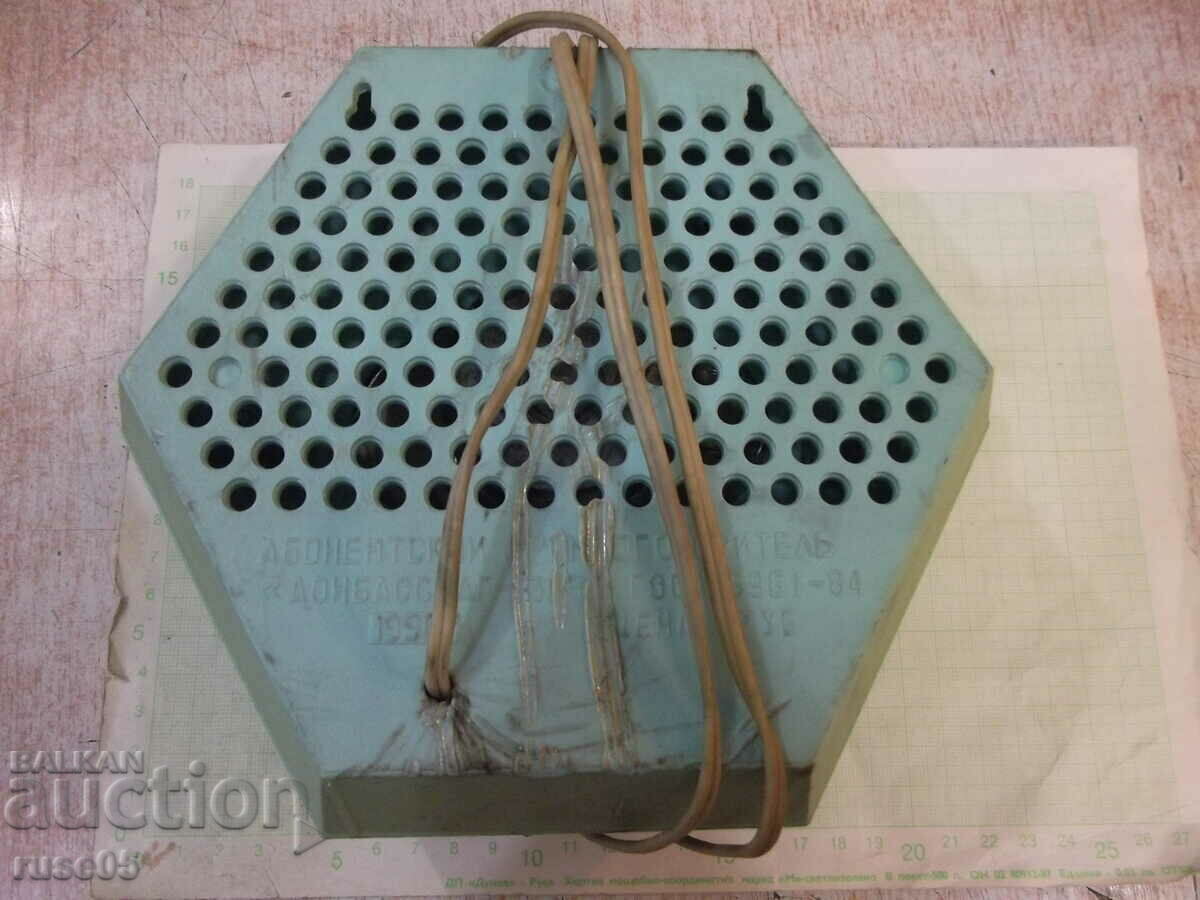 Delivery of A radio point from the Sotsa Soviet working Delivery of A radio point from the Sotsa Soviet working