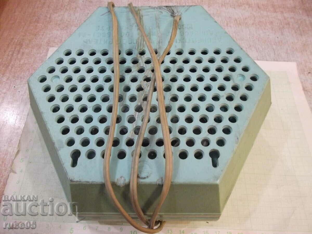 A radio point from the Sotsa Soviet working - 6 A radio point from the Sotsa Soviet working - 6