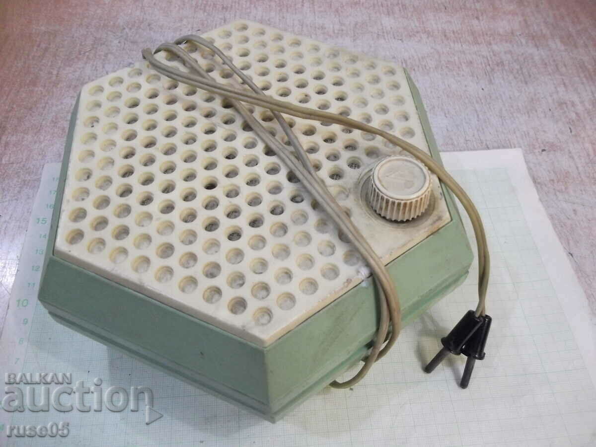 A radio point from the Sotsa Soviet working - 7 A radio point from the Sotsa Soviet working - 7