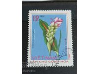 Пощенска марка Виетнам