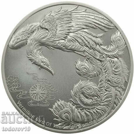 Сребърна монета Черната птица  - четримата пазители - 2023
