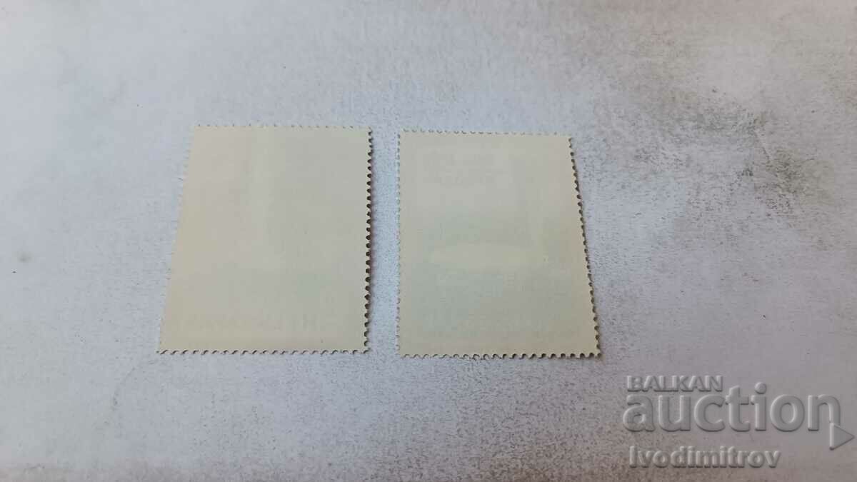 Postage stamps of the NRB 85 years from the 1st Congress of the BRSDP 1891-1976 with price 0.55 BGN | € 0.28