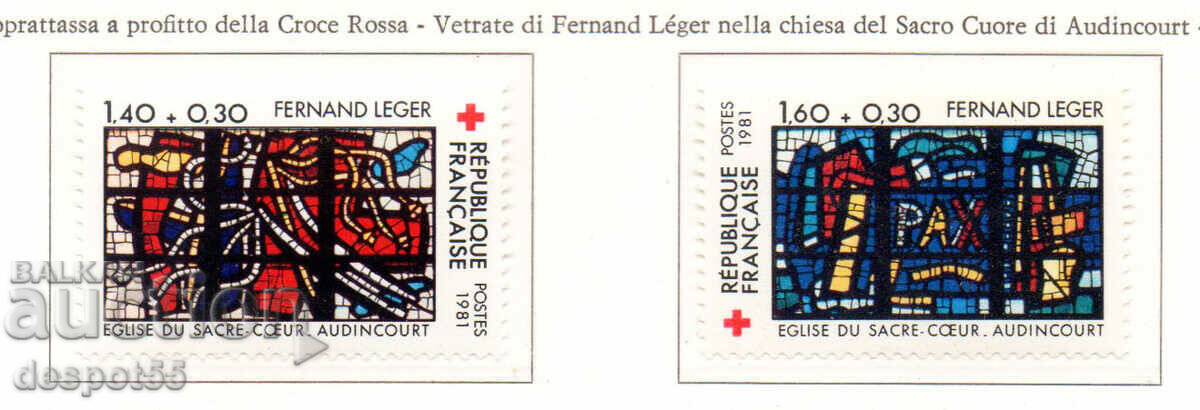 1981. Франция. Червен кръст.