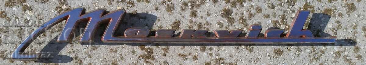 Classic MOSKVICH lettering from MOSKVICH 408 412 back cover - 6 Classic MOSKVICH lettering from MOSKVICH 408 412 back cover - 6