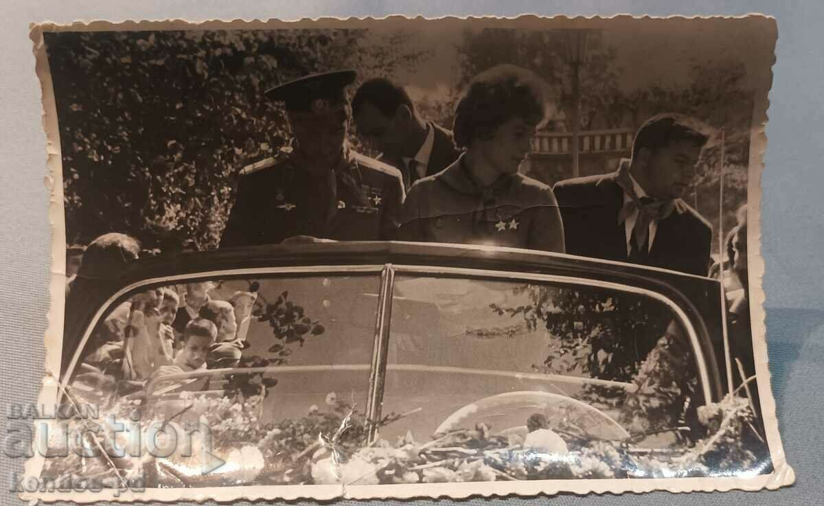 An interesting and rare photo with price 39.90 BGN | € 20.40 An interesting and rare photo with price 39.90 BGN | € 20.40