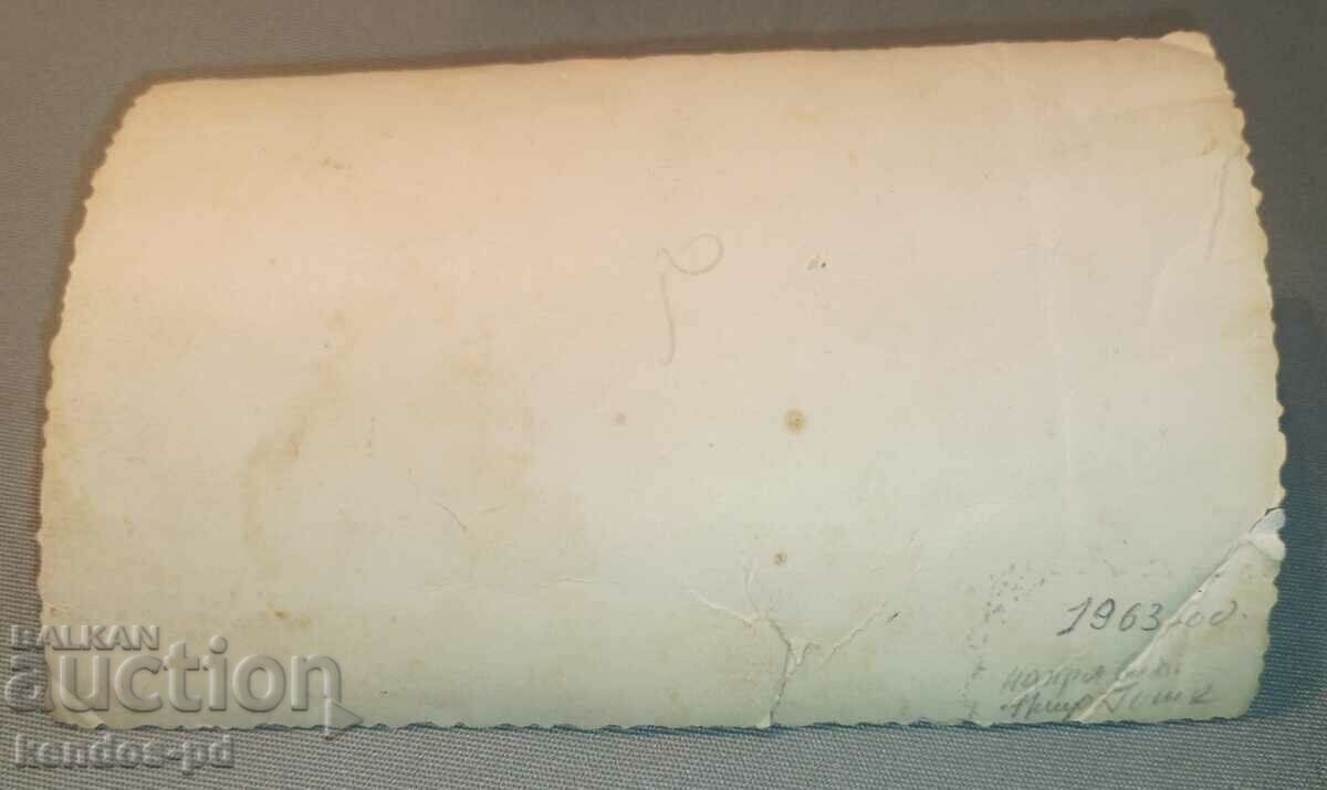 Auction An interesting and rare photo Auction An interesting and rare photo