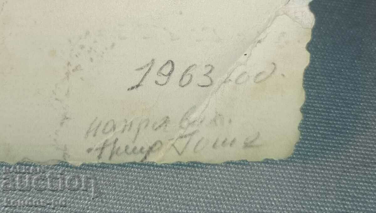 Delivery of An interesting and rare photo Delivery of An interesting and rare photo