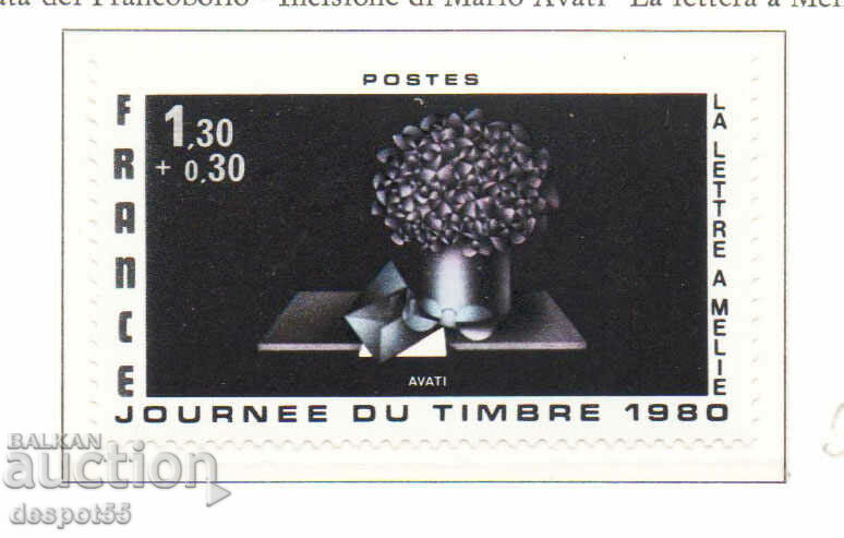 1980. Франция. Ден на пощенската марка.
