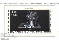 1980. Franţa. Ziua timbrului poștal.