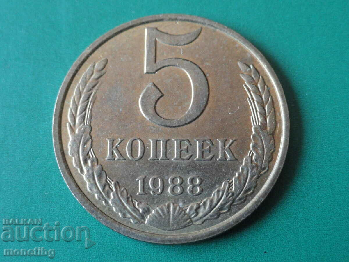 Rusia (URSS) 1988 - 5 copeici - 5 Rusia (URSS) 1988 - 5 copeici - 5