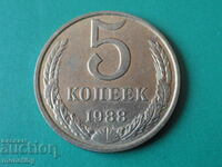 Rusia (URSS) 1988 - 5 copeici