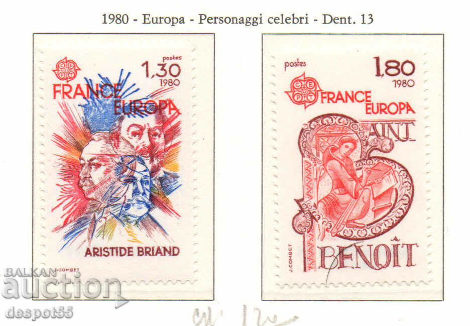 1980. Γαλλία. Ευρώπη - Διασημότητες.