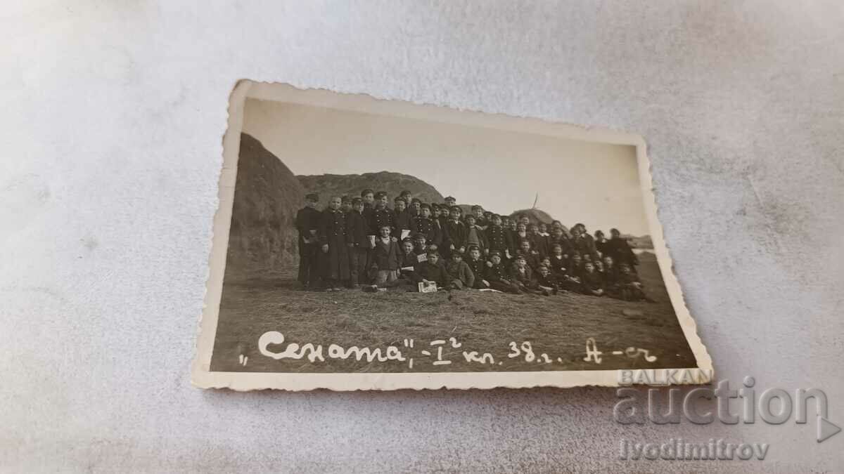 Fotografie realizată de Aitos Studenți de la Senatul clasa I 1938