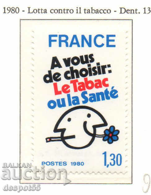 1980. Франция. Кампания против тютюнопушенето.