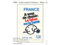 1980. Франция. Кампания против тютюнопушенето.