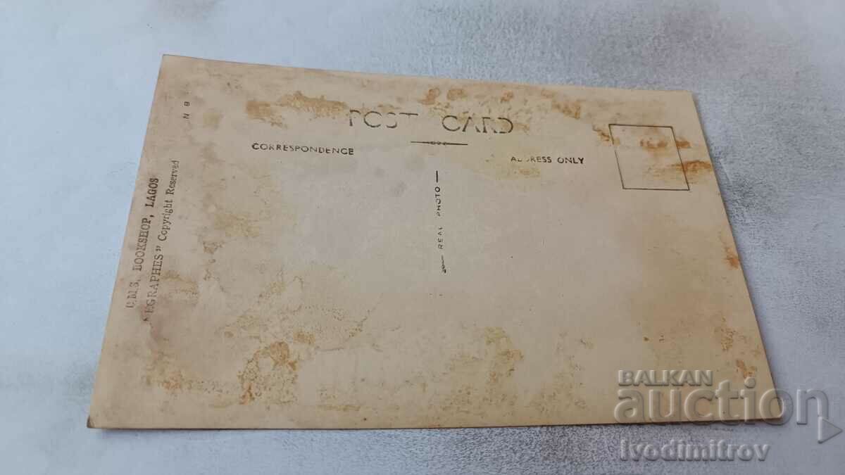 Lagos Water Carriers Postcard with price 2.65 BGN | € 1.35 Lagos Water Carriers Postcard with price 2.65 BGN | € 1.35